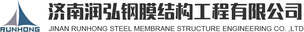 金耀建材
